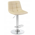 Набор 2 шт Стул барный DOBRIN TAILOR, кремовый