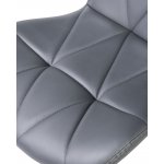 Стул барный DOBRIN BARNY, серый