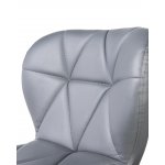 Стул барный DOBRIN BARNY, серый