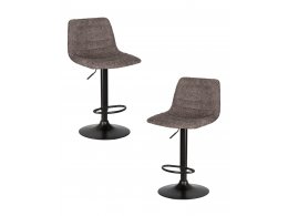 Набор 2 шт Стул барный DOBRIN TRAVIS, какао (VIVALDI43)