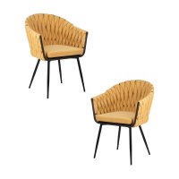 Набор 2 шт Стул обеденный DOBRIN MATILDA, жёлтая ткань (LAR 275-8)