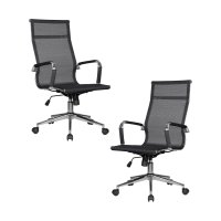 Набор 2 шт Офисное кресло для персонала DOBRIN CARTER, чёрный