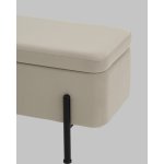 Банкетка Болейн с ящиком велюр бежевый черные ножки