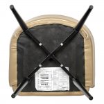 Стул Bruno бежевый