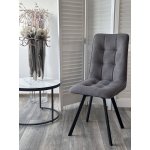 Стул ДАРЛИНГ 360 град. поворот. B28 Темно-серый, велюр / черный каркас, М-City