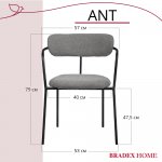 Комплект из 2-х стульев Ant букле серый