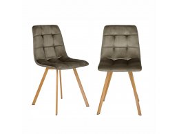 Комплект из 2-х стульев Easy тёмно-коричневый с ножками под дерево