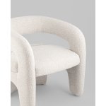 Кресло лаунж Bones жемчужный