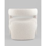 Кресло лаунж Bones жемчужный