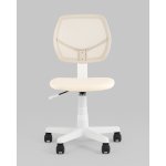 Кресло компьютерное детское ЛОЛО бежевый пластик белый