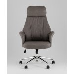 Кресло офисное TopChairs Neoma серый экокожа