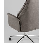 Кресло офисное TopChairs Neoma серый экокожа