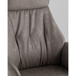 Кресло офисное TopChairs Neoma серый экокожа