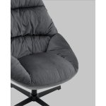 Кресло Оррелл серый