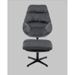 Кресло Оррелл серый с оттоманкой