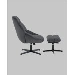 Кресло Оррелл серый с оттоманкой