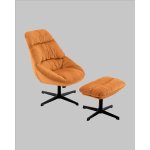 Кресло Оррелл терракотовый с оттоманкой