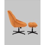 Кресло Оррелл терракотовый с оттоманкой