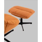 Кресло Оррелл терракотовый с оттоманкой