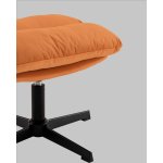 Кресло Оррелл терракотовый с оттоманкой