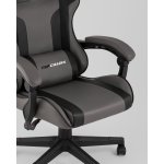 Кресло спортивное TopChairs Commander серо-черный