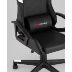 Кресло спортивное TopChairs Warden черно-белый