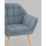 Кресло Вэйл темно-серый