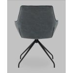 Кресло вращающееся Кимберли рогожка/замша синий