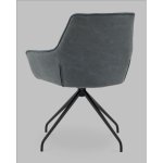 Кресло вращающееся Кимберли рогожка/замша синий