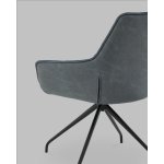 Кресло вращающееся Кимберли рогожка/замша синий