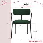 Комплект из 2-х стульев Ant букле зелёный Комплект из 2-х стульев Ant букле зелёный