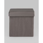 Пуф складной с ящиком Store Square антрацитовый