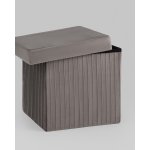 Пуф складной с ящиком Store Square антрацитовый