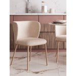 Стул Stag бежевый бежевые ножки