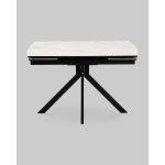 Стол Галац 120*80 см столешница стекло белое