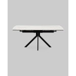 Стол Галац 120*80 см столешница стекло белое