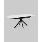 Стол Галац 120*80 см столешница стекло белое