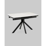 Стол Галац 120*80 см столешница стекло белое