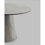 Стол круглый Стивенсон D120 столешница HPL метрополитан