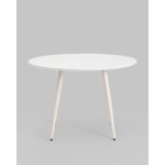 Стол обеденный Nymphaea D110 терраццо