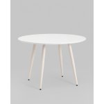 Стол обеденный Nymphaea D110 терраццо