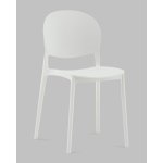 Стул Briny пластик белый