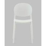 Стул Briny пластик белый