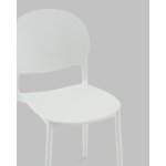 Стул Briny пластик белый