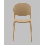 Стул Briny пластик бежевый