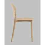 Стул Briny пластик бежевый