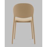 Стул Briny пластик бежевый