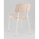 Стул Chao бежевый бежевые ножки 2 шт.