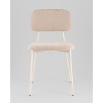 Стул Chao бежевый бежевые ножки 2 шт.