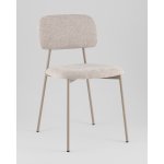 Стул Chao серый серые ножки